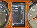 2020 Daihatsu Taft