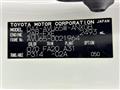 2014 Toyota Harrier Hybrid
