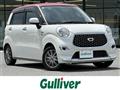 2018 Daihatsu Cast