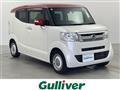 2017 Honda N BOX