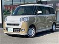 2025 Daihatsu Move Canbus