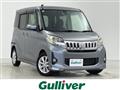 2015 Mitsubishi eK SPACE