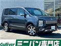 2024 Mitsubishi Delica D5