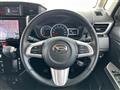2020 Daihatsu Daihatsu Others
