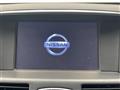 2020 Nissan Fuga