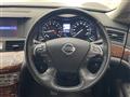 2020 Nissan Fuga