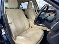 2017 Toyota Crown Majesta