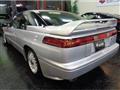 1996 Subaru Alcyone SVX