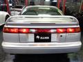 1996 Subaru Alcyone SVX