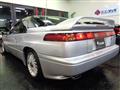 1996 Subaru Alcyone SVX