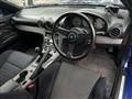 2000 Nissan Silvia