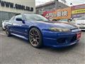 2000 Nissan Silvia
