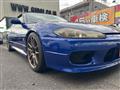 2000 Nissan Silvia