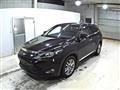 2015 Toyota Harrier