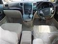 2012 Toyota Alphard G