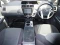 2013 Toyota PRIUS α