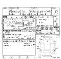 2009 Toyota Crown
