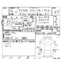 2014 Toyota PRIUS α