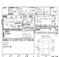2008 Toyota Crown