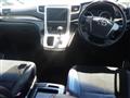 2014 Toyota Vellfire