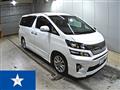 2014 Toyota Vellfire
