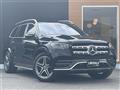 2020 Mercedes-Benz GLS-CLASS