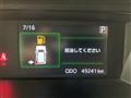 2021 Toyota Roomy