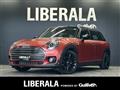 2020 BMW MINI Clubman