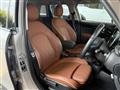 2023 BMW MINI