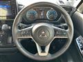 2023 Mitsubishi eK SPACE
