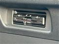 2023 Mitsubishi eK SPACE