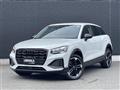 2023 Audi Q2