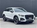 2023 Audi Q2