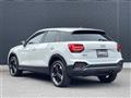 2023 Audi Q2