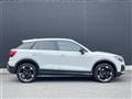 2023 Audi Q2