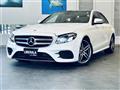 2019 Mercedes-Benz E-Class