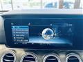 2019 Mercedes-Benz E-Class
