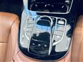 2019 Mercedes-Benz E-Class