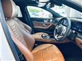 2019 Mercedes-Benz E-Class