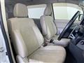 2017 Mitsubishi Delica D5