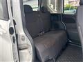 2020 Mitsubishi eK SPACE