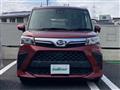 2022 Daihatsu Daihatsu Others