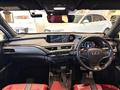 2019 Lexus UX