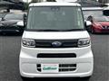 2024 Subaru Chiffon