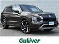2022 Mitsubishi OUTLANDER PHEV