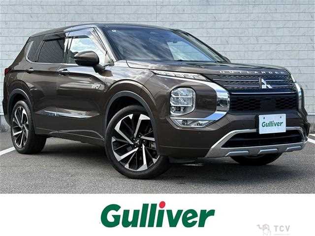2022 Mitsubishi OUTLANDER PHEV