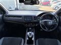 2016 Honda VEZEL