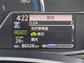 2015 Toyota Corolla Fielder
