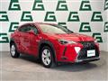 2019 Lexus UX