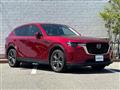 2023 Mazda Mazda Others